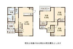 和歌山市有本中古戸建