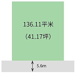 海南市馬場町3丁目　土地