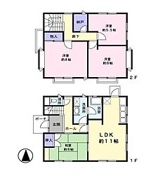 橋本市城山台4丁目　中古戸建