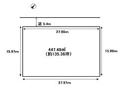 橋本市城山台4丁目土地