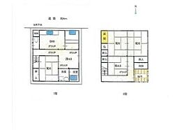 和歌山市北田辺丁　中古戸建
