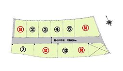 桃山町市場分譲地（10号地の内容）