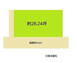 橋本市古佐田3丁目　土地