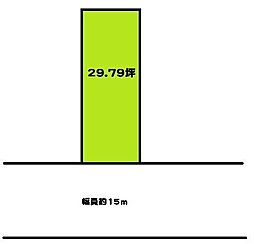 和歌山市土佐町3丁目　土地