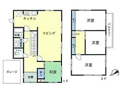 橋本市城山台1丁目　中古戸建