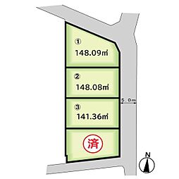 海南市鳥居の土地