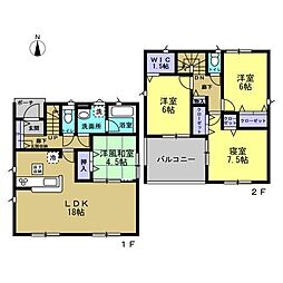 海南市日方第3-3号棟　新築戸建