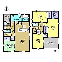 海南市日方第3-4号棟　新築戸建