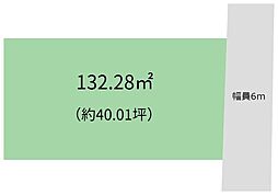 和歌山市湊4丁目　土地