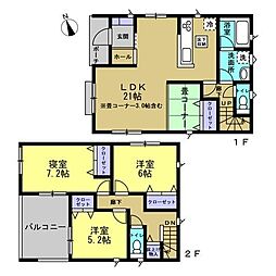 和歌山市松江北第3-4号棟　新築戸建