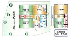 岩出市北大池　中古戸建