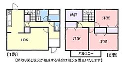 貴志川町前田　中古戸建