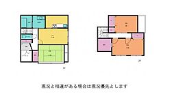 和歌山市梶取　中古戸建