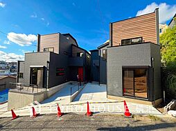 横浜市保土ケ谷区鎌谷町　天王町駅