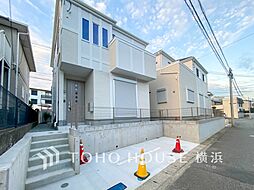 横浜市旭区さちが丘の一戸建て