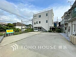 逗子市久木4丁目 売地 逗子駅