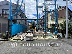 横浜市旭区本宿町の一戸建て