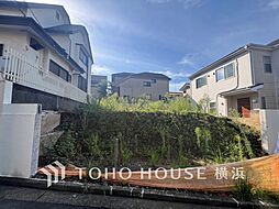 横浜市青葉区市ケ尾町　売地　市が尾駅