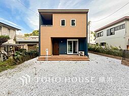 横須賀市追浜町1丁目 追浜駅