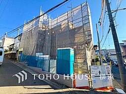 横浜市旭区今宿２丁目の一戸建て