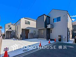 横浜市鶴見区駒岡4丁目　綱島駅