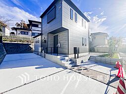 横浜市栄区庄戸1丁目　　港南台駅