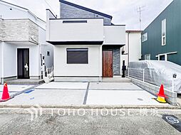 横浜市港北区綱島台 2号棟 綱島駅