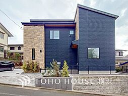 町田市成瀬1丁目　成瀬駅