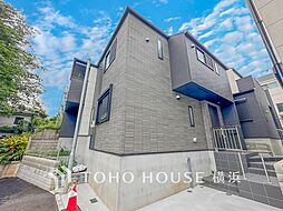 横浜市中区本郷町3丁目　1号棟　山手駅