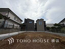 横浜市磯子区洋光台6丁目　2号棟　洋光台駅