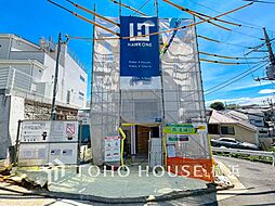 横浜市保土ケ谷区岡沢町　1号棟　星川駅