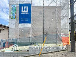 横浜市旭区柏町　1号棟　南万騎が原駅