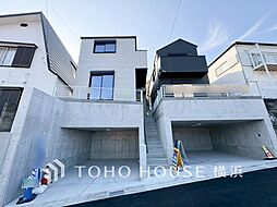 横浜市南区六ツ川2丁目　II-A号棟　弘明寺駅