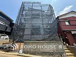横浜市神奈川区菅田町　　片倉町駅