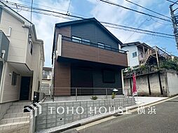 横浜市港南区上永谷4丁目　1期-1号棟　上永谷駅