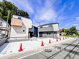 横浜市栄区公田町　II-B号棟　本郷台駅