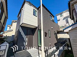 横浜市神奈川区菅田町　　鴨居駅