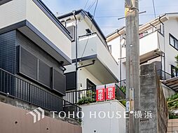 横浜市保土ケ谷区仏向西 上星川駅