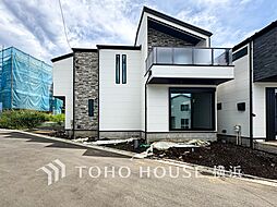 横浜市鶴見区北寺尾7丁目 14号棟 菊名駅