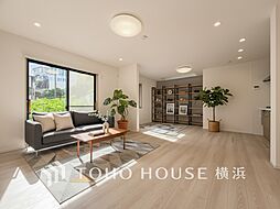 川崎市中原区井田2丁目　日吉駅