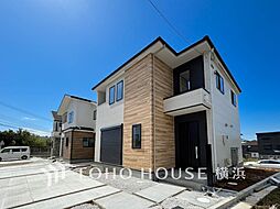 横浜市港南区日野中央2丁目 1号棟 洋光台駅