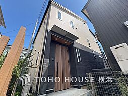 高座郡寒川町岡田4丁目　寒川駅