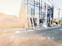 横浜市緑区長津田みなみ台7丁目 1号棟 長津田駅