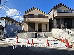 横浜市鶴見区馬場5丁目 2号棟 鶴見駅