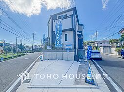 藤沢市白旗1丁目　1号棟　藤沢本町駅