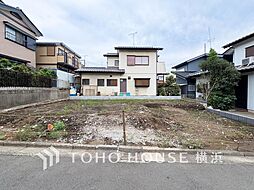 横浜市鶴見区上の宮2丁目 1号棟 菊名駅