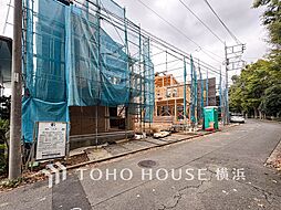 横浜市鶴見区駒岡1丁目　A棟　大倉山駅