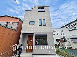 横浜市西区西戸部町3丁目　　戸部駅