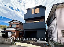 相模原市南区豊町　　相模大野駅