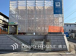 横浜市金沢区西柴2丁目　II-1号棟　金沢文庫駅